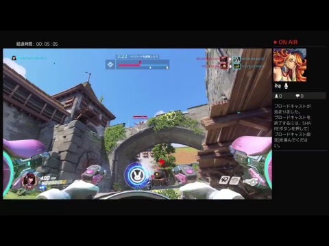[ps4］叔母監視　[垂流]