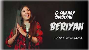 O Samney Disdiyan Beriyan | Zille Huma | Full Song | New Folk Song 2023 | Tiktok Viral Song