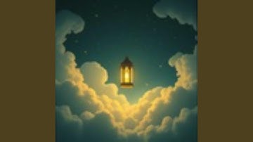 سوره ال عمران من ايه 62 ل 70