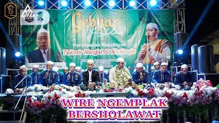 Habib Abdurrahman Al Athos Ft Bismillah Nusantara Ngemplak Bersholawat Azzahir Habib Syech 