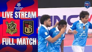 🔴 KUDA LAUT NUSANTARA VS BLACKSTEEL FC | LIVE PRO FUTSAL LEAGUE