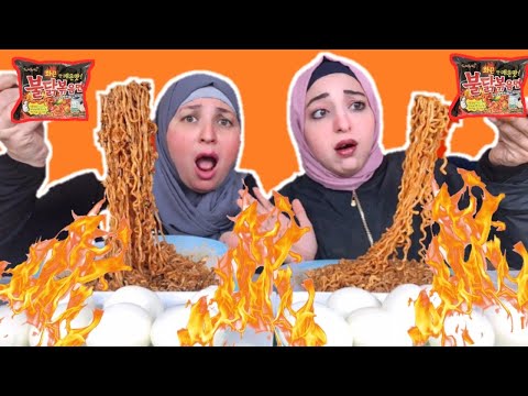 تحدى اكل  من النودلز الكورى مع نصف كرتونه بيض ضداختى شيماء