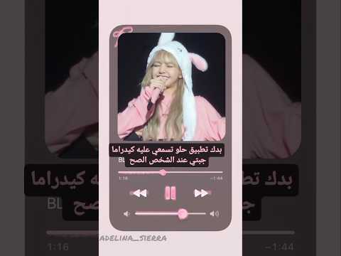 شرح تنزيل   اكسبلور