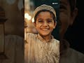Бахтавар - Ramadan