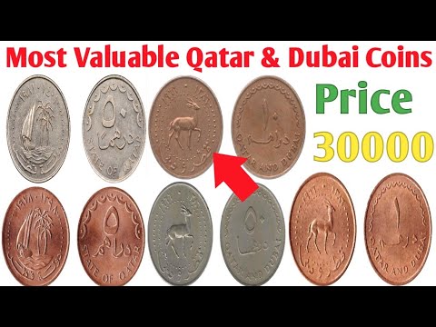 Old Qatar And Dubai Coins Value | Most Valuable Qatar And Dubai Coins Value | Rare Dubai Coins Value
