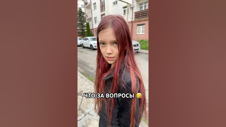 Получается угадала 🤣 #youtubeshorts #shorts #юмор #популярное #интересное #смешновидео