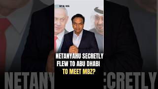 Netanyahu Secretly Flew to Abu Dhabi to Meet MBZ #iran #iranisraelwar #iranwar #netanyahu #mbz #uae