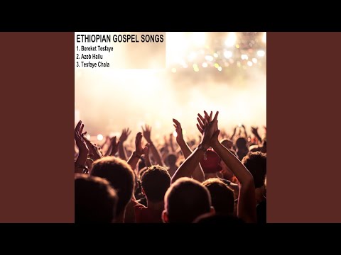 Beferesew Qeter Man Yeqomal