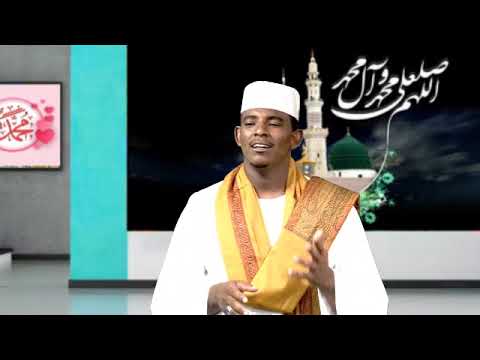 مدحة غاية مرادي