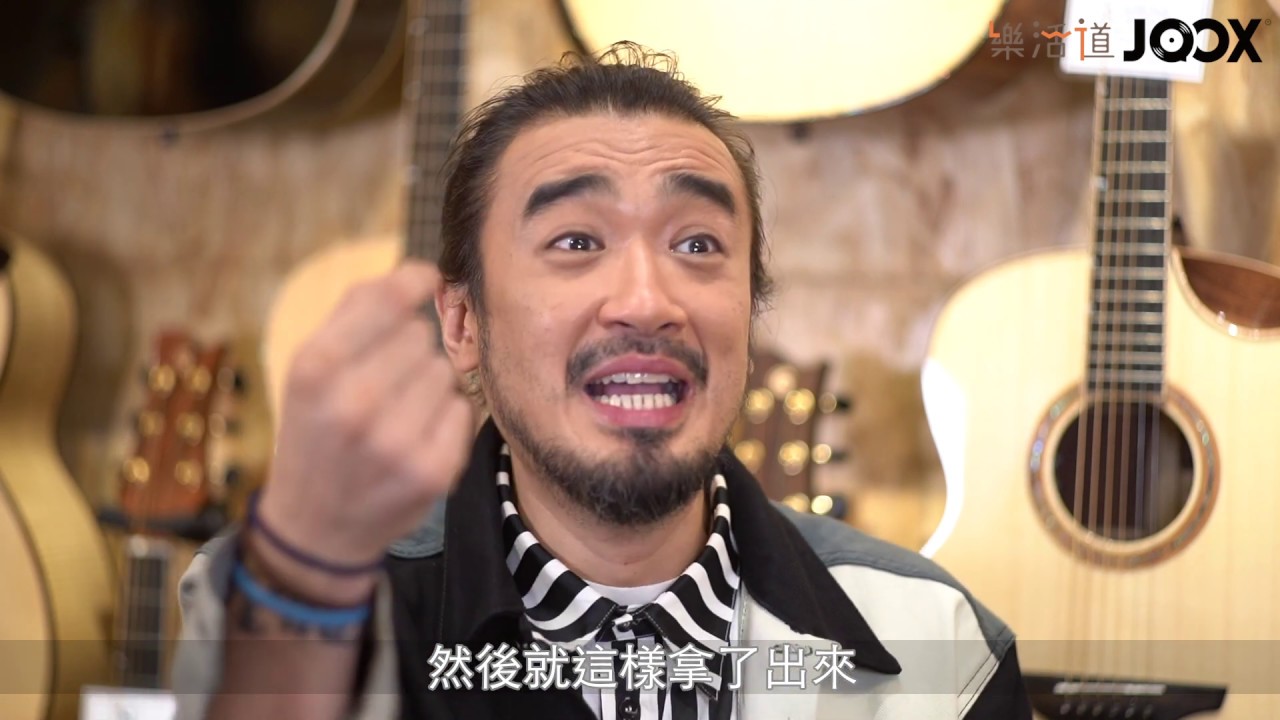 【音樂人生難忘事！】   恭碩良