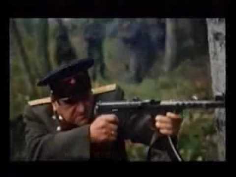 Лента за лентою - YouTube