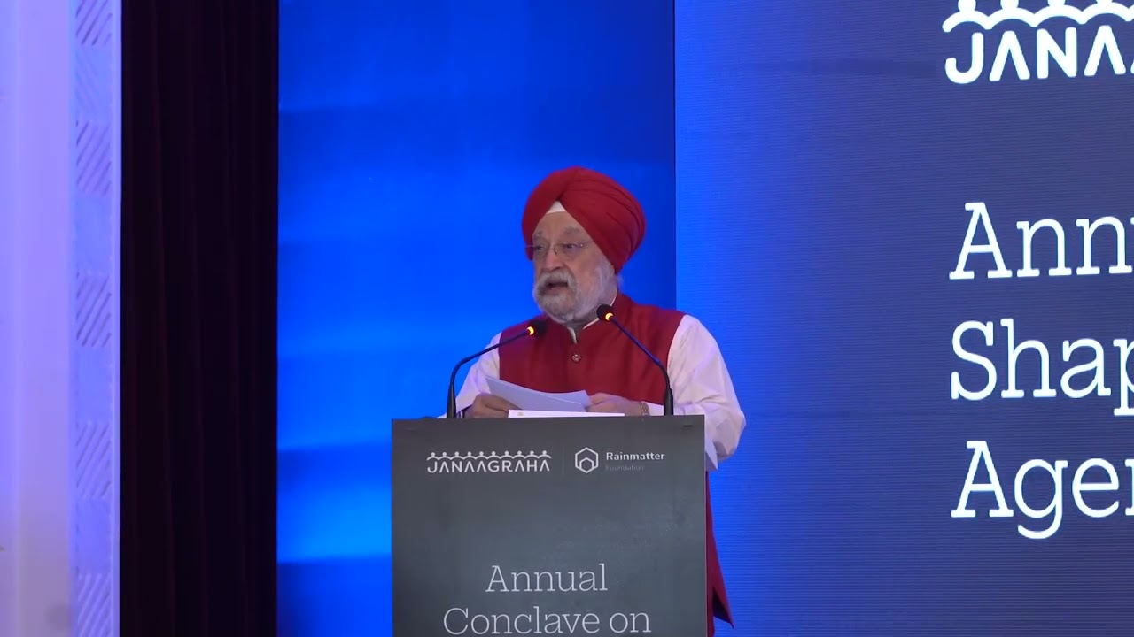 Sh Hardeep Singh Puri's full speech in Janaagraha's annual conclave, shaping India's urban agenda