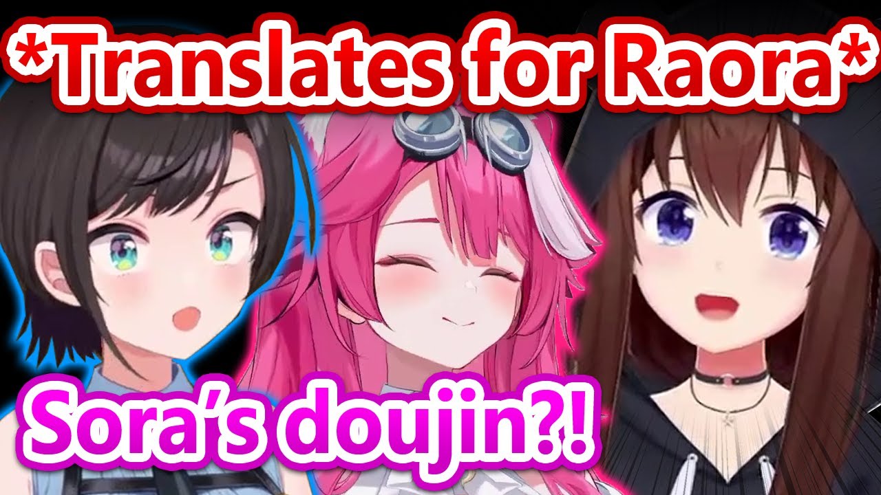 Sora Takes Care Of Raora Like A Daughter After Making A Huge Profit...