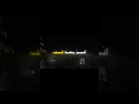 سورة البلد الشيخ احمد فؤاد