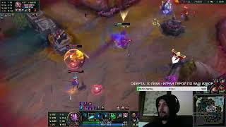 :      | League of legends