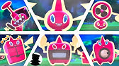 ポケモンキャンプリサーチ アゴジムシ デンヂムシ クワガノン かわいい色違い Youtube