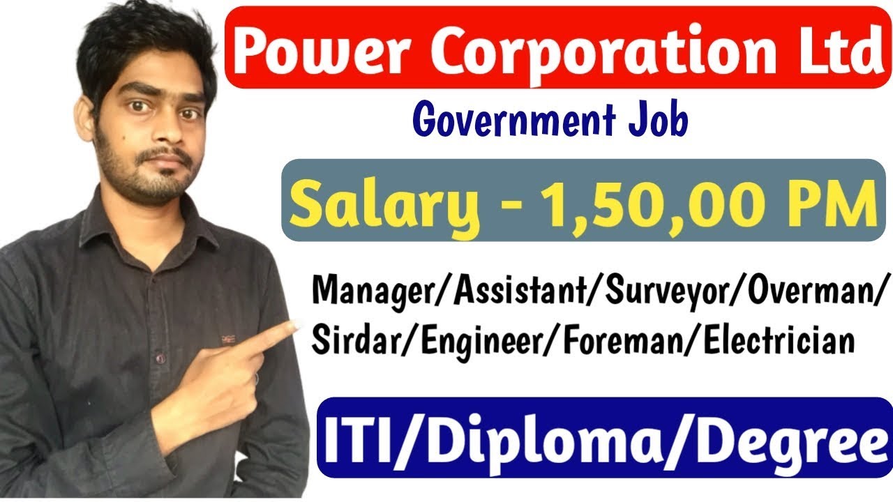 Power Corporation Limited Recruitment 2019 | GPCL | Salary - 1,50,00 | by gyan4u 10th jobs in india