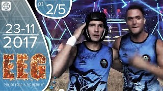 EEG Truth Competition - 11/23/2017 - 2/5