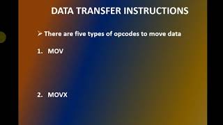 DATA TRANSFER INSTRUCTIONS