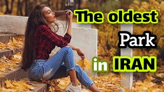 Peaceful Walk in Tehran City Park 🇮🇷 | Discover Iran’s Hidden Green Oasis | 4K Relaxing Nature Walk