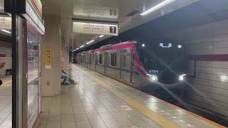 京王5000系5784F 回送　京王八王子駅