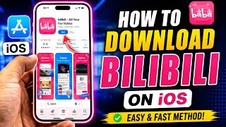 How to Download Bilibili on iPhone | Install Bilibili App on iOS | iPhone Tutorial 2026 screenshot 4