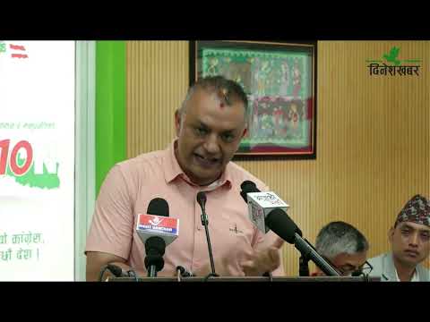 विपद्पछि पूर्वाधार र जोखिम न्यूनीकरणबारे गम्भीर समीक्षा आवश्यक : गगन थापा