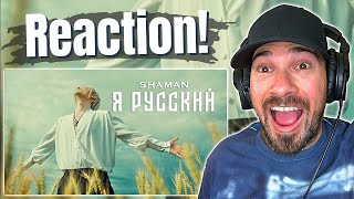 : First Time Hearing | SHAMAN -   (  : SHAMAN) REACTION!!