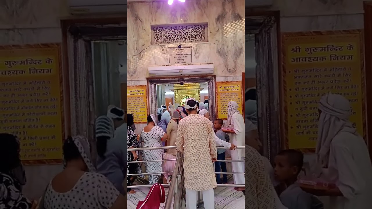 हृदय सम्राट घट घट बासी श्री नंगली निवासी भगवान जी के पूर्णिमा के शुभ दर्शन