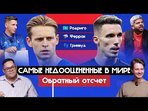 Прогнозы на киберспортные соревнования CS:GO в Казахстане