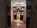 日光線205系600番台ドア開けるシーン宇都宮にて