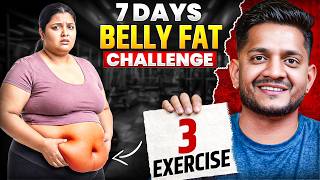 Belly Fat Try These 3 Effective Exercises 🔥 | 7-Day Challenge @Jairamyoga