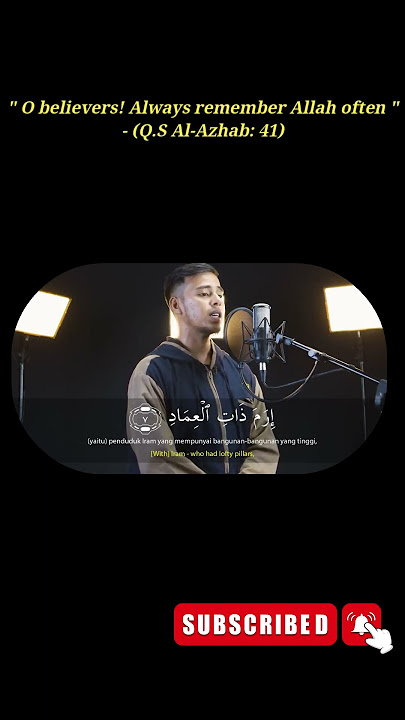 Surat Al Fajr Salim Bahanan