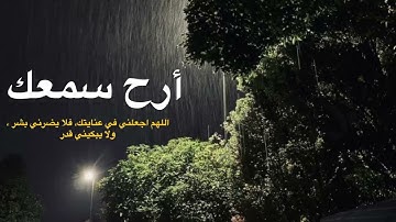 قرآن كريم قراءة هادئة/أرح سمعك🌿🤍.    اكتب شيء تؤجر عليه