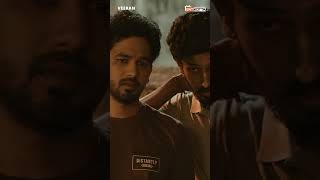 இப்போ என்ன நடக்குதுனு பாரு... | #veeran #hiphopthamizha #vinayraj #athiraraj #munishkanth