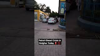 Golghar Gorakhpur Today | Petrol Diesel Crisis Ground Reality #gorakhpur #upupdates #warcrisis #up