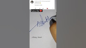 Write your name in Comments|Ashitha Done!#ytshort #challenges #namesignature #caligraphy