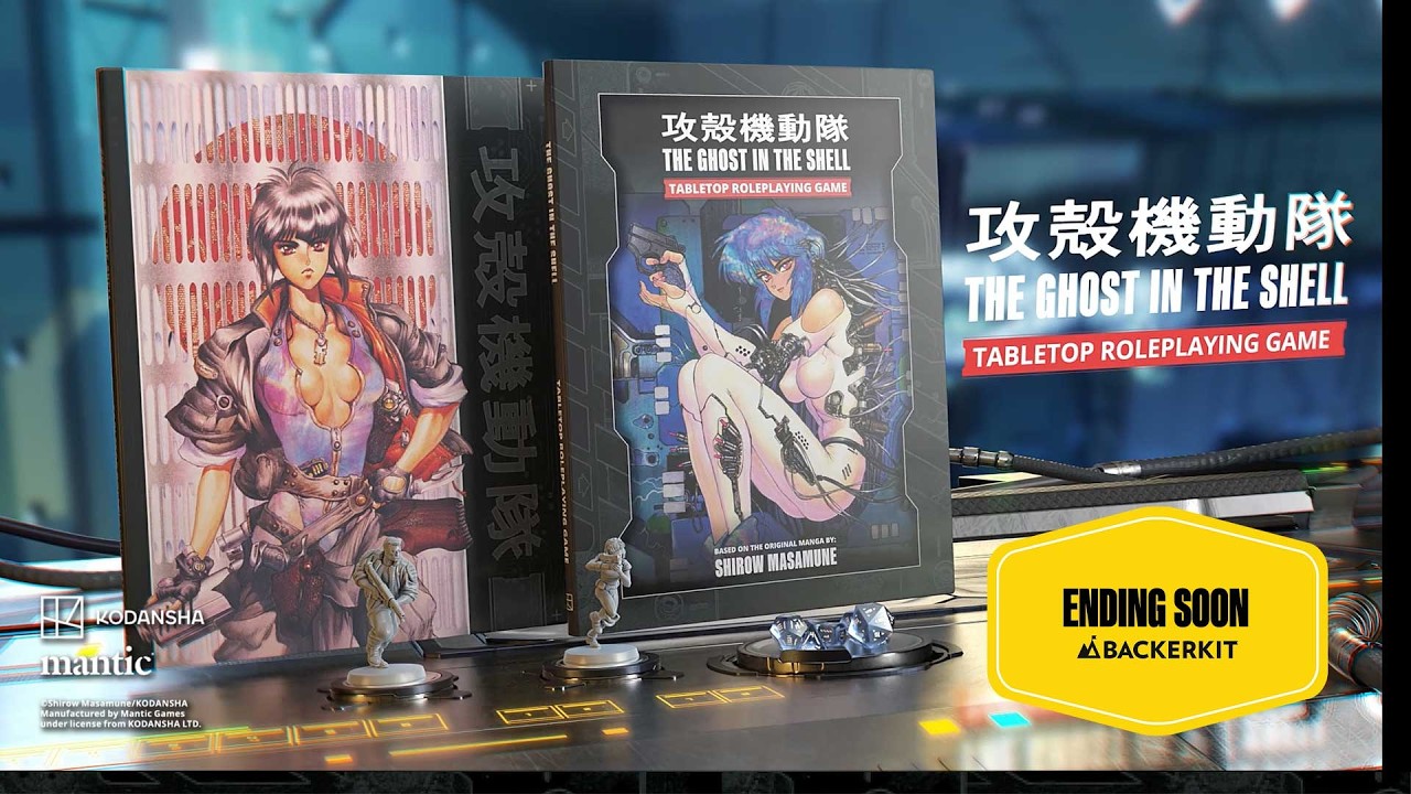 The Ghost in the Shell: Tabletop Roleplaying Game - BackerKit