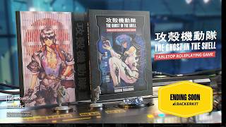 The Ghost In The Shell Tabletop Rpg Official Trailer Backerkit Launch