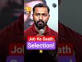Job Ke Saath SSC JE Crack Karne Ka Secret Routine 😎 #PW #Shorts