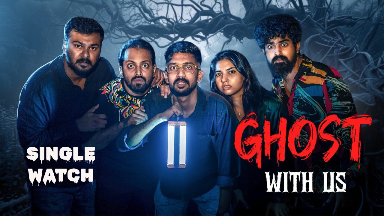 GHOST WITH US | Full Movie | Malayalam Horror Thriller | One Time Watch