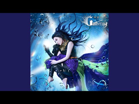 Children ～はじまりの明日へ～ Off Vocal Version