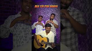 Juli Tor Pyar Banaya  Nagpuri Cover Song 2025 guitarcover