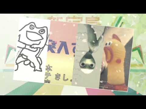 【A tenor合作単品】YOUKAIZONEふぇふぇ