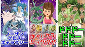 ポケモン解説 面白いポケモンの図鑑説明文まとめ Youtube