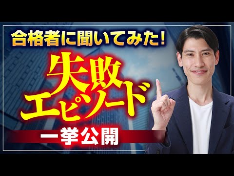 宅建試験対策 吉野塾 宅建業法DVD　2025年度 宅建試験対策 吉野塾 宅建業法DVD 2025年度 Amazon.co.jp: 宅建