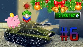 :     #6 -   Gameplay With Comments