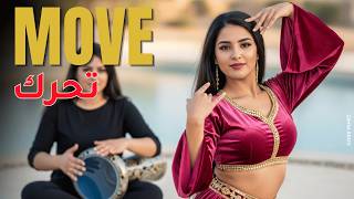 Habibi Remix ⚡ Middle Eastern Techno Beats | Powerful Darbuka Drop