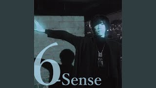 Vertigo (feat. MAYU)