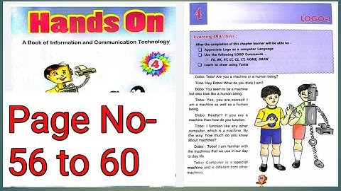 Logo🔥Logo 1 Class 4 Computer DAV Chapter- 4🔥Logo Exercise Class 4 Computer Page No - 56 to 60
